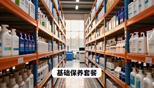 杭州八和汽车租赁:性能提升如何优化服务场景